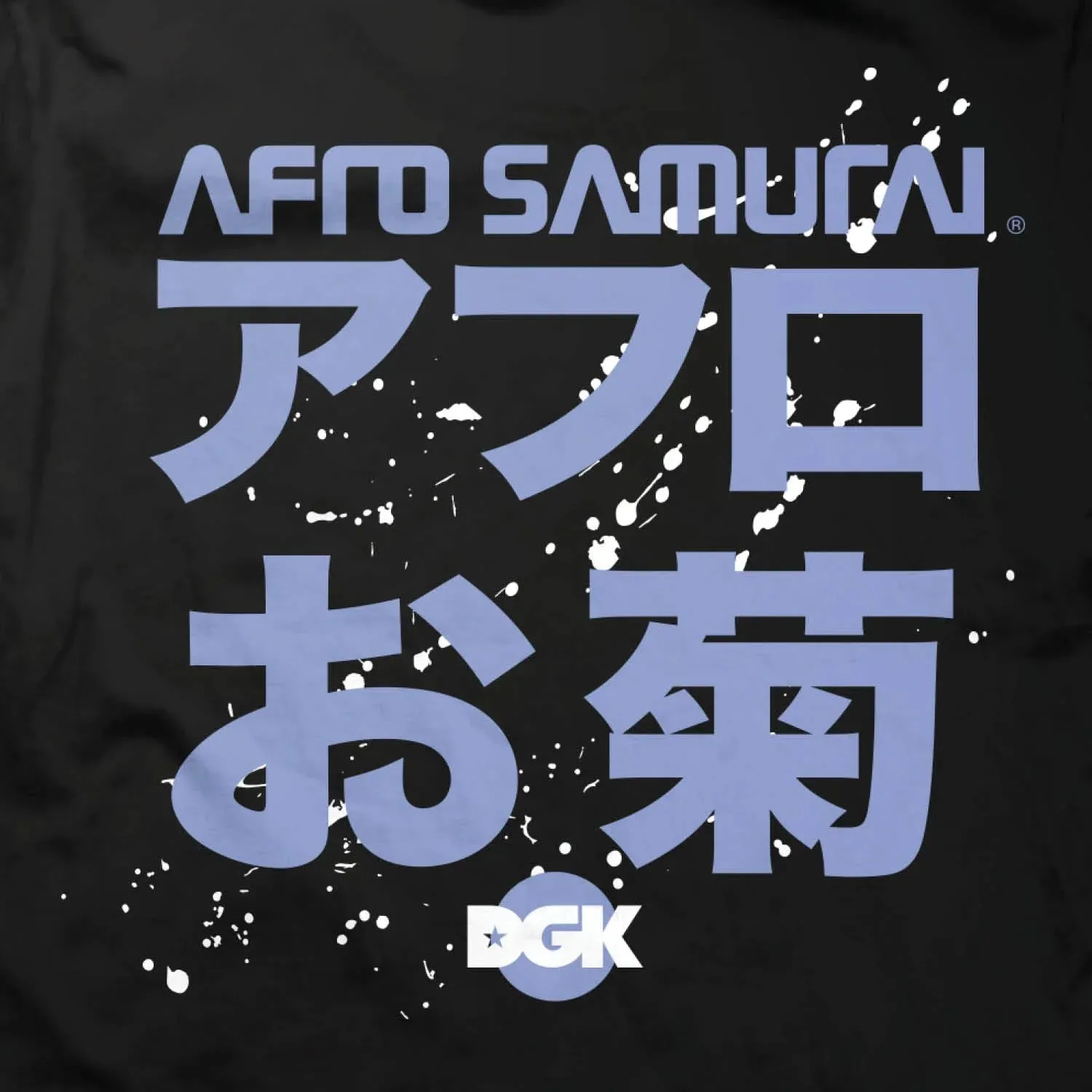 DGK X AFRO SAMURAI Okiku Graphic T-shirt