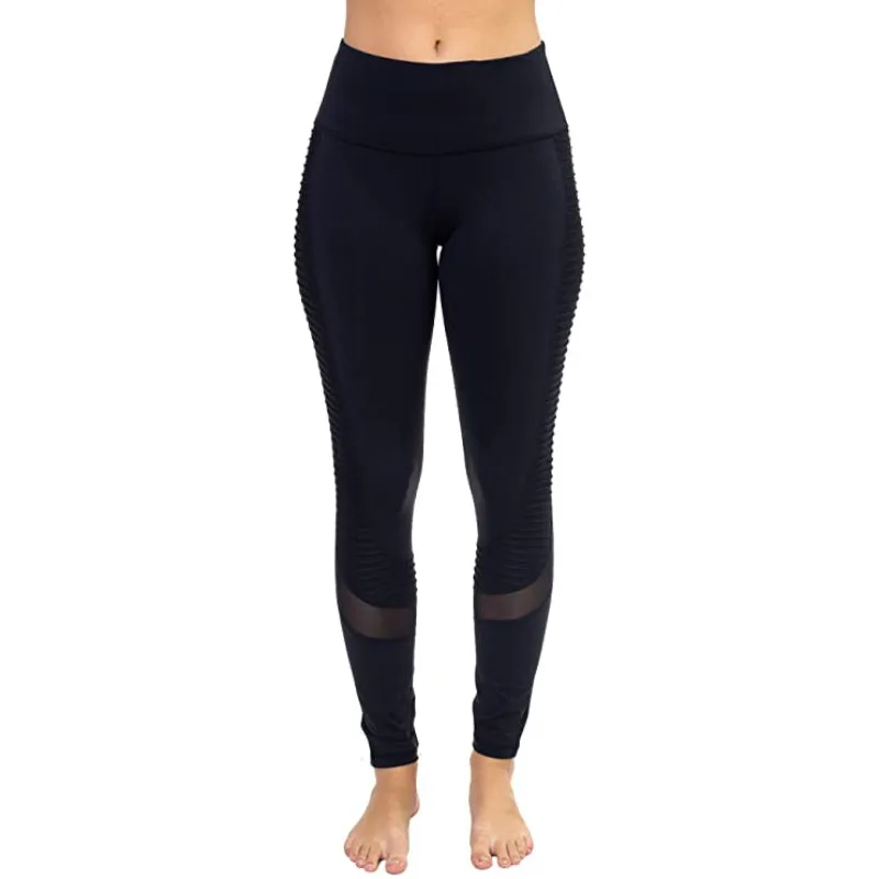 Emily Power Flex Pants